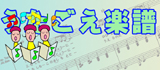 ���������y���o�i�[�摜