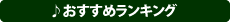 �����L���O
