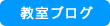 �����u���O