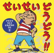CD�����饹�Ǥ������Ȥ�����Τ������֤��������ɤ��ɤ�!!��