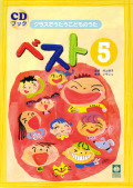 CD�֥å������饹�Ǥ��������ɤ�Τ����٥��ȣ�