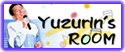 ユズリンズルーム