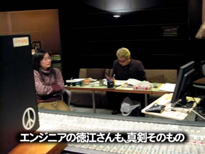 エンジニアの徳江さんも、真剣そのもの