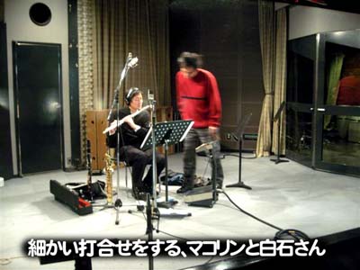 細かい打合せをする、マコリンと白石さん