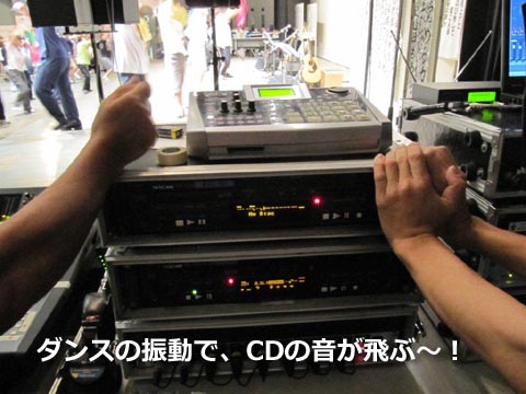 ダンスの振動で、CDの音が飛ぶ～！